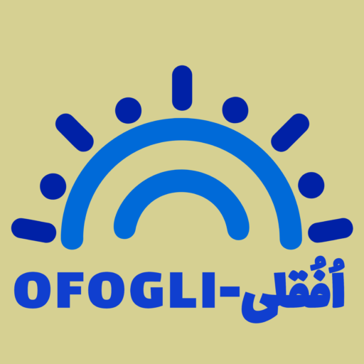 وب سایت اُفقلی | ofogli