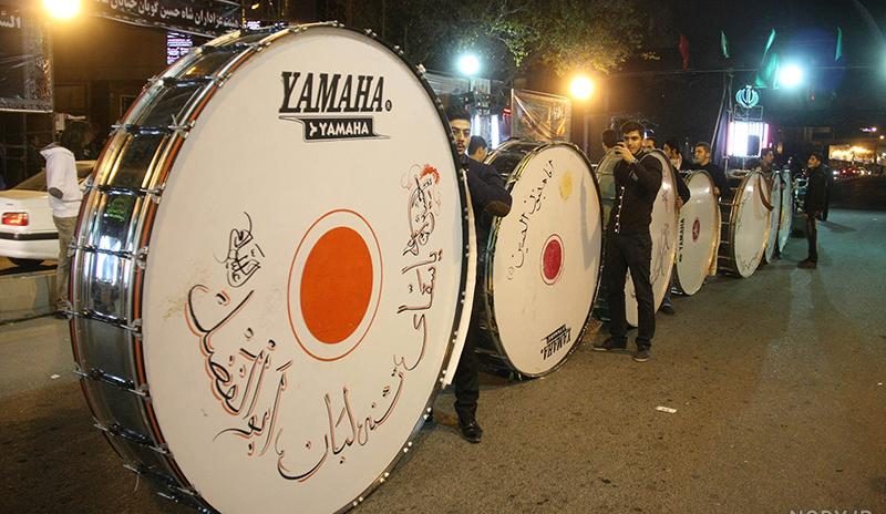 عزاداری